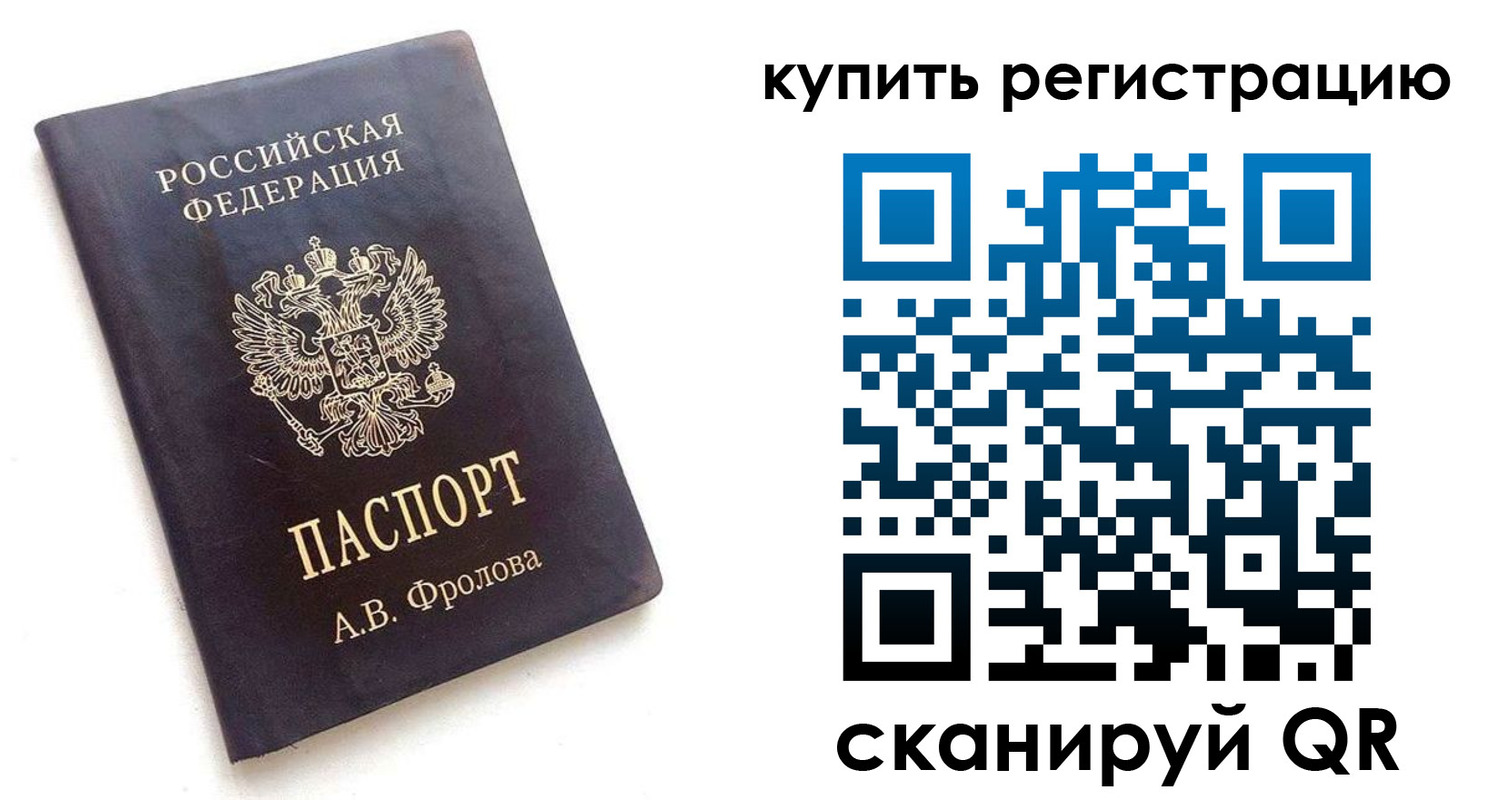 форма 3 в Хасавюрте