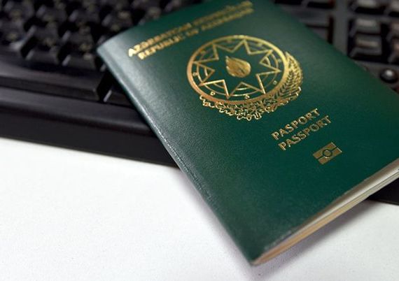 прописка в Хасавюрте